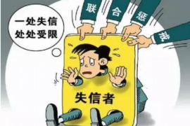 克孜勒苏讨债公司如何把握上门催款的时机